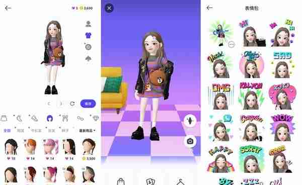 全球最大虚拟时尚社交平台Zepeto进军Web3