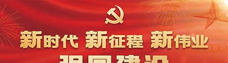 上海公众号融资(上海发布公众号app)