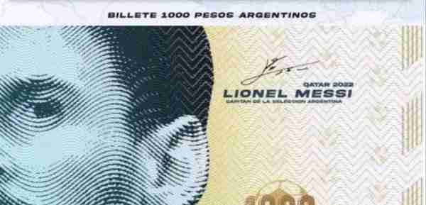 排面!阿根廷准备将梅西印上流通货币,面值1000比索象征10号传奇