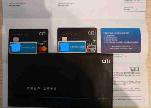 花旗银行突然宣布退出中国个人业务，那欠信用卡的钱还用还吗？