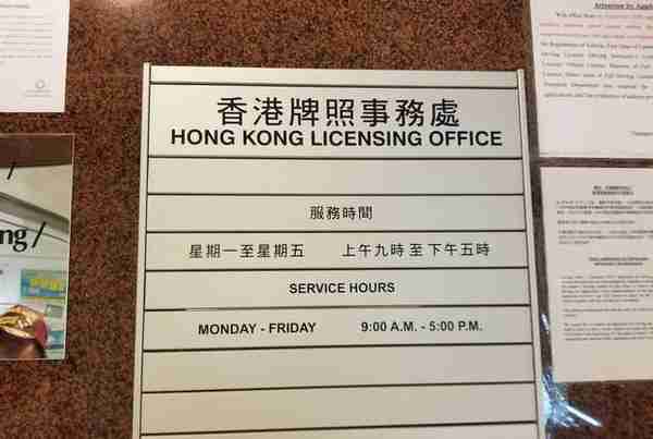 香港电话格式(香港手机号码大全靓号)