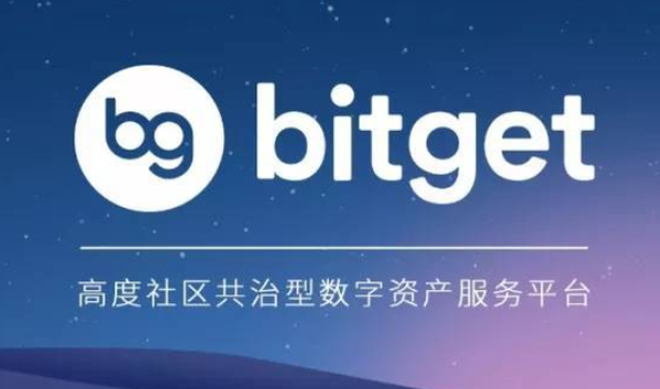   Bitget安全下载，Bitget下载链接