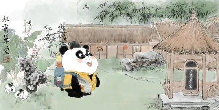 天府熊猫虚拟货币合法吗
