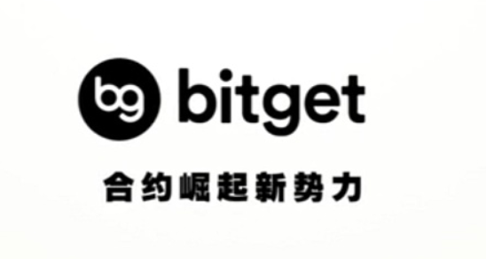   Bitget官网域名，带你了解这个交易所