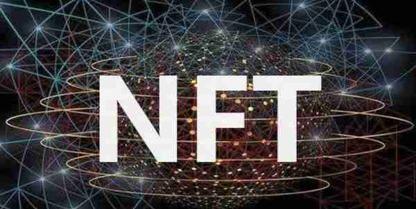 NFT平台排名/NFT排名前10/NFT排行榜