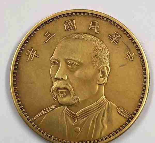 中国历史上的钱币图片一览，超乎想象