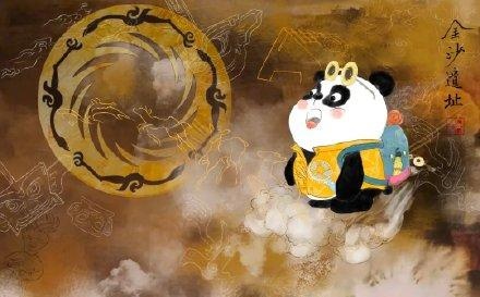 萌翻了！四川健康码旅行熊猫上新 快看你的熊猫在哪？