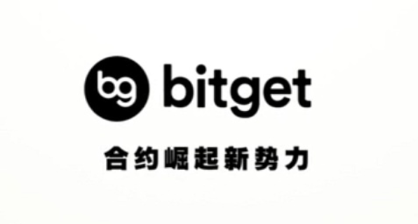   Bitget交易所分享：合约网格常见问题解答