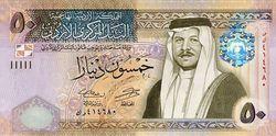 阿拉伯货币和人民币兑换率(阿拉伯货币和人民币兑换率一样吗)