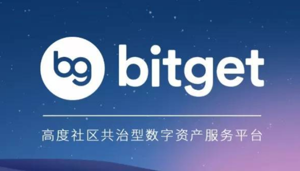   BITGET交易所官网下载，v3.2.1抢先版