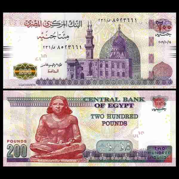 人民币兑印度卢比(人民币对印度卢比汇率)