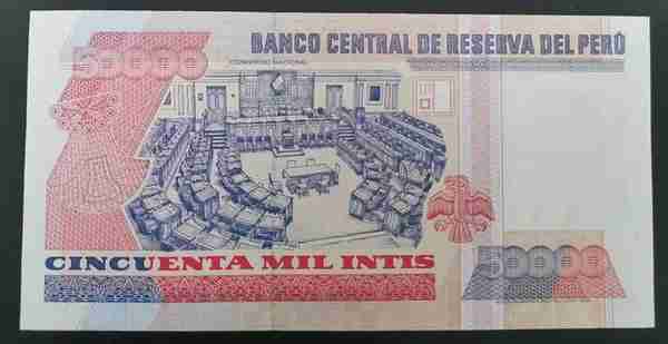 秘鲁50值多少人民币(秘鲁5000值多少人民币)
