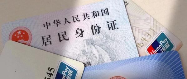 中国招商银行网银登录密码忘了怎么办(中国招商银行网银登录密码忘了怎么办呢)