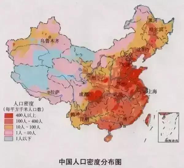 中华人民共和国地形图(中华人民共和国地形图图片)