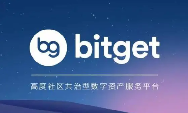   Bitget注册登录地址，Bg交易所安卓最新版下载